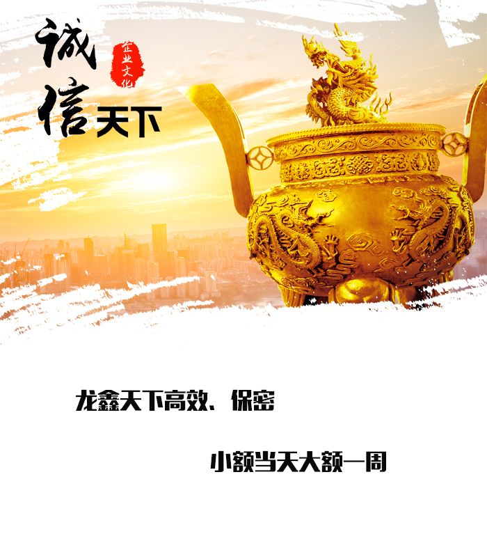大丰要债公司